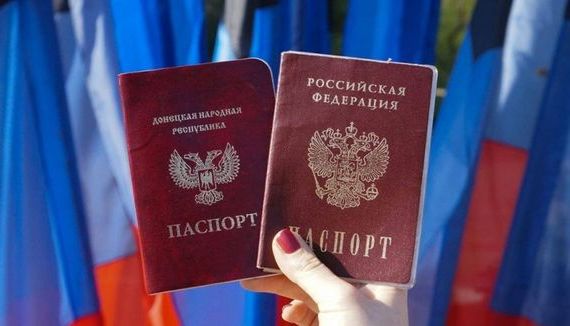 прописка в Апрелевке