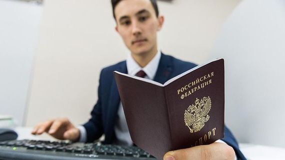 прописка в Апрелевке